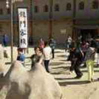 F0050162d7513f0b8cc2b9788700ac9a7dfc8558