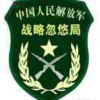 14e7e18ce9269f8179855bf0aafe17e11390e3bb