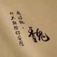 64841c65c51b5b1b2fcf75c1695f23bd4460f912