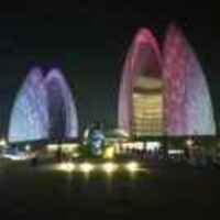 Aece261a8e7e2a47bcaf287b426417818cffeb69