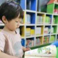 A1689f7464d4c8895c4a755297d38fffc9e5f435