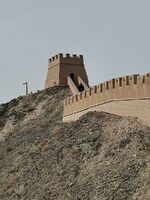 4bd1a8f58843540b1487cf493e03eaa5bd34f5e0