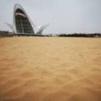 50c301e5c28de087a62742b7e3387dc9c5e69cb7