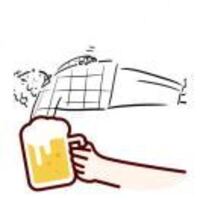 0fd2f8fffbe924d13f4838cc76181c0c6cf8d039