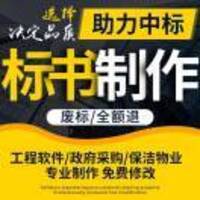 Db82f193e0be868ce5779ddf768e7b5b8a3c1778