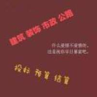 3ecd84714063c9da4ebf13e87ac5667f32301b01