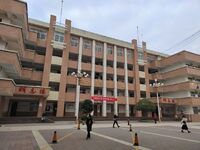 53ad47b178db5a12d9a3405c22dfed85928132a0