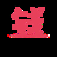 5a09c22d64f2704e33060b11960547d592c80240