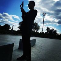 C5b8322432e304de5083a5985b7998e027fca738