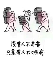 9606f86ceef7cc8478859d9b3a312263091797a9