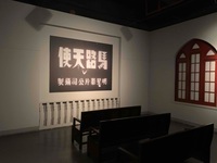 F3acb42b4b934d5469cb34bf721996eabe7355e1