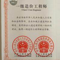 C7059edd0ae3987d83334f7d15e3d2a919126642