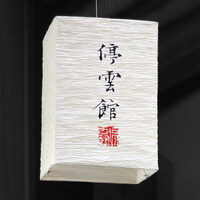 F2393c9d8829ccd14818bb3fde48ba9d1da3967a