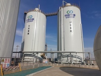 97acaec95d60909c48ecf664a8899f727da9a0b9