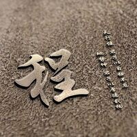 519e3449e75d8fb18ba98e05094f0d4fe6710507