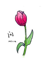 Ec9be1513cecdefb0cafb22608120bbe46337e6e