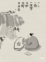 38a5edb55ea9ac33563dbe9de07a6d7a6475801f