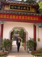 Ef7b23abb7081f77604c20efa4c6d4eb7364ea20