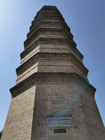 320df904cfce25380233bd981c5fb152e8a2bc27