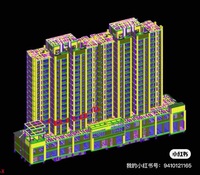 Ba03c798a103a28bdd5a38ce16b1711ef3902996