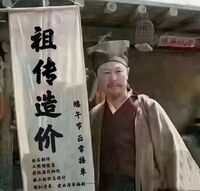 A76db702ed1ab5ccac78dbbfad22d1fe66df61c1