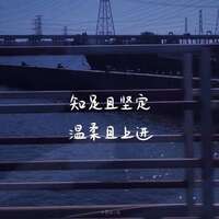 Ace8f5b5c2953dd383691a9f6bba7dd9d9d9328f