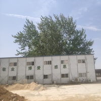 46e41edc262102ef54ef8ca5acfe9ecbc61fe057