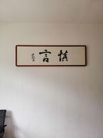 Ffe57ef86ce4c7c72100c5bd522bd5c73645084b