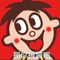 22c70eedf338cd5d99af5d2927af1168571996f9