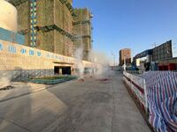 4d5db18fc85ba7127da2e6ada1d0c72dd27460d6