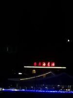 C728d60b5cb34e159c644cc9019fcb5293dcc86a