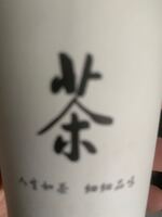 90e3e3045800f45669a9b03a84a6f3d8602a4628