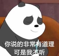 B100ee29ab3d8f1cd2b37397cdc33f3e3787cdc1