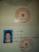 215979dd0af3b0faad26f1db5f2f1cb1cc3dc416