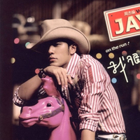 1da42dfec5ec2c0276cc58c190fe525fd3e36e49