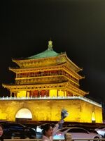 B6fc6d37bdf71e9e43ceedc7389517d2fd69f1c8