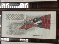 Ec67759238951b06aecf4c430821b1be95447c07