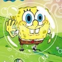 316862257769d935d6d287a68b1b1cabc0f9a4ca