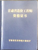 807565ec206959326d7cf4382cd4943c0607c99d