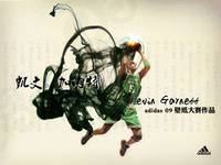 12b4685ee121671febd5cb6e8c853db39829afeb