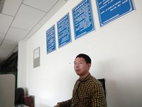 F36d18be1dec43543588906ed2383f439106b0d1