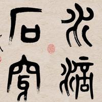 B7aa581e3510b1098c51fc5c6cdd25d691c0f500