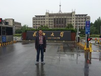 Cdba3bf52a0ba6327b4bc11bda0da63a7d443e74