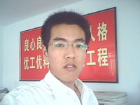 E54ba6aae28baa880042f0d0a41b0397e73df8dc