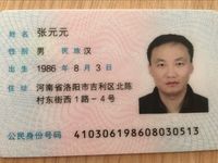 9c74b4740d9749883e589d90d2305c4e877e5d3a