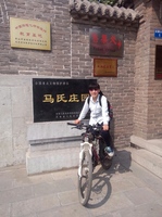 5aa891a0b5d328f7a66a6d3e805715d8d02bf209