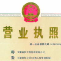 B2202c810cecdaec445a0acd7a96d0f6a2b34db5