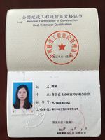 6939e49c4d07369fc5f5bb70108820788ea08be5