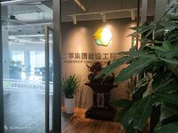 Fcbf49ad44332cd9d3960bd572e041c328644997