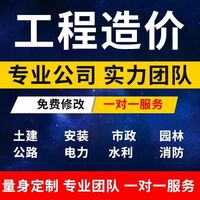 901ccf5b54f855b874feec66603e804aa34532d1